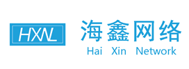 苏州网站制作